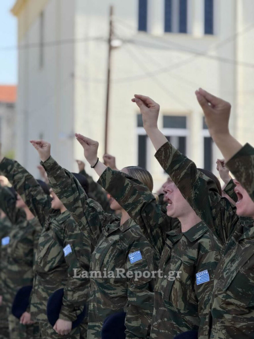 Ένοπλες Δυνάμεις: Ορκίστηκαν στη Λαμία οι πρώτες γυναίκες εθελόντριες στον Στρατό