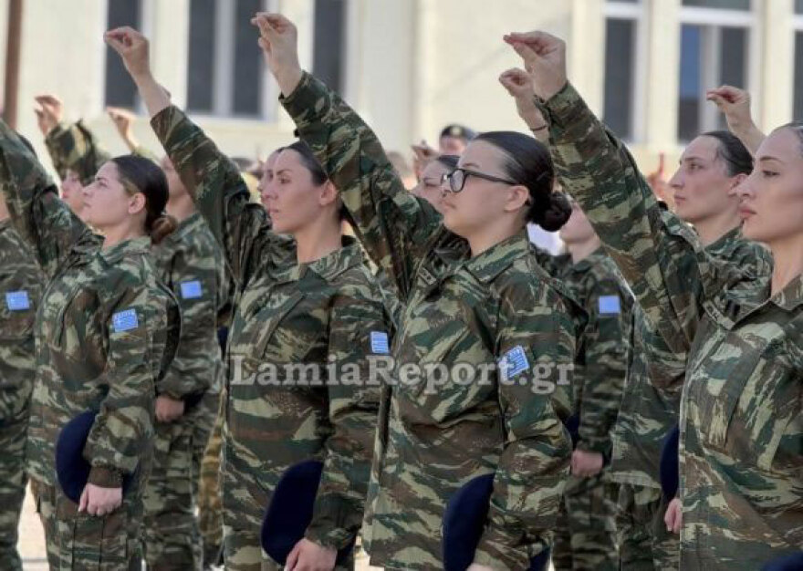 Ένοπλες Δυνάμεις: Ορκίστηκαν στη Λαμία οι πρώτες γυναίκες εθελόντριες στον Στρατό