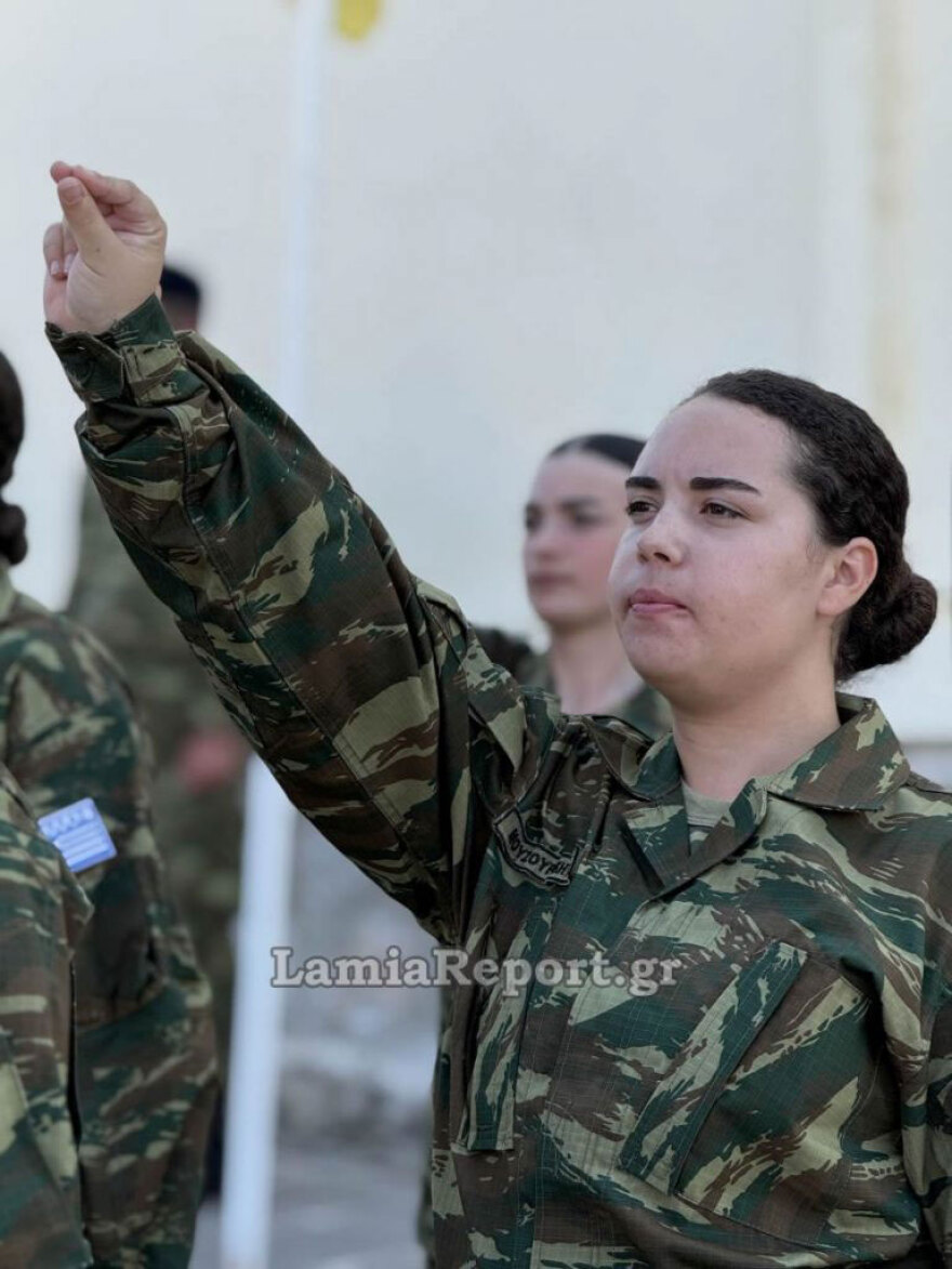 Ένοπλες Δυνάμεις: Ορκίστηκαν στη Λαμία οι πρώτες γυναίκες εθελόντριες στον Στρατό