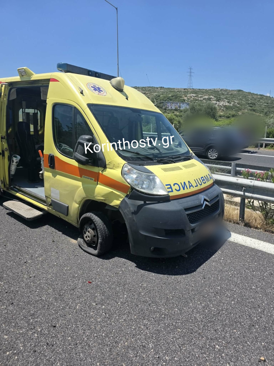 Καραμπόλα 4 ΙΧ και ασθενοφόρου στην Ε.Ο. Κορίνθου – Τριπόλεως – Αναφορές για τραυματίες
