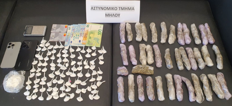 Συνελήφθη 24χρονος για διακίνηση ναρκωτικών στη Μήλο, κατασχέθηκαν 142 συσκευασίες κοκαΐνης και κάνναβης
