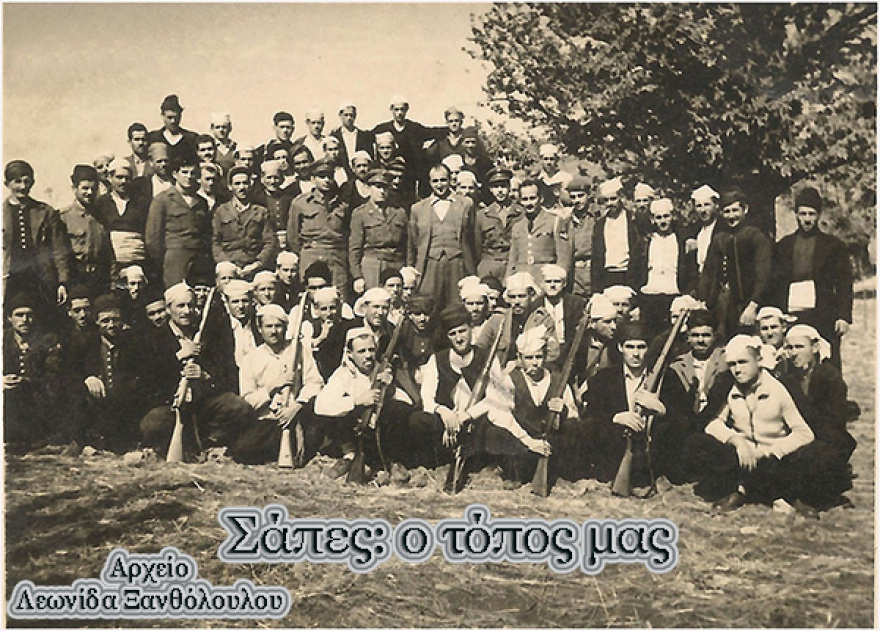 Μονάδες Ασφαλείας Υπαίθρου, Μονάδες Αποσπασμάτων Διώξεως και Τάγματα Εθνοφυλακής Αμύνης: Ο ρόλος και η δράση τους