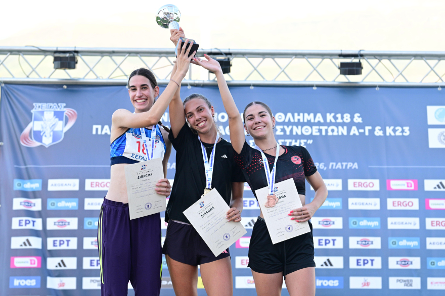 Πανελλήνιο πρωτάθλημα στίβου Κ18: Πρώτη και με ρεκόρ στα 200μ. η Ελένη Ιακωβάκη, δείτε βίντεο 