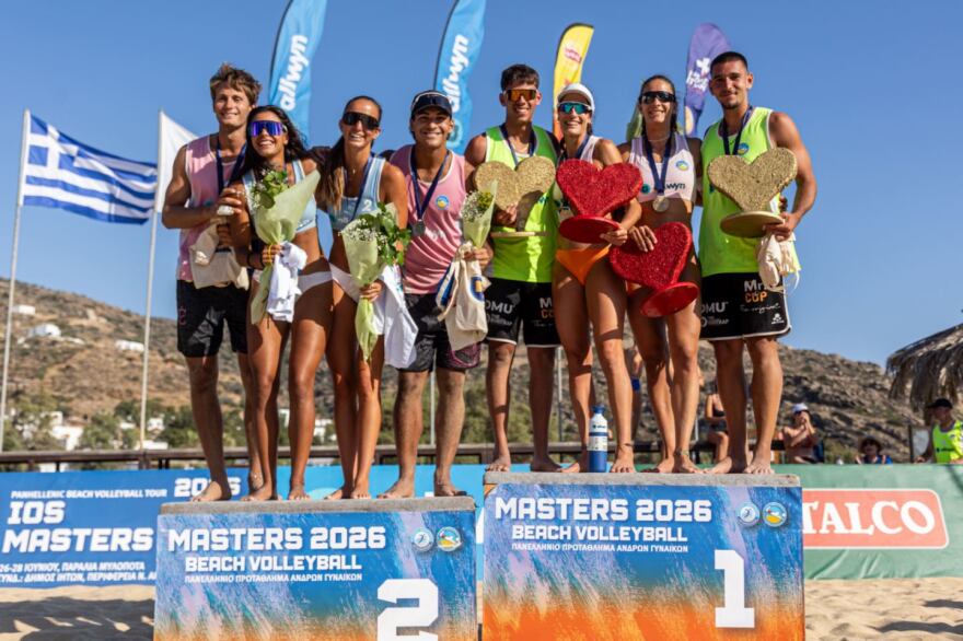 Ios Masters 2026: Πρώτο χρυσό σε τουρνουά Masters για Καλιόζη, Καρύκα, δείτε βίντεο