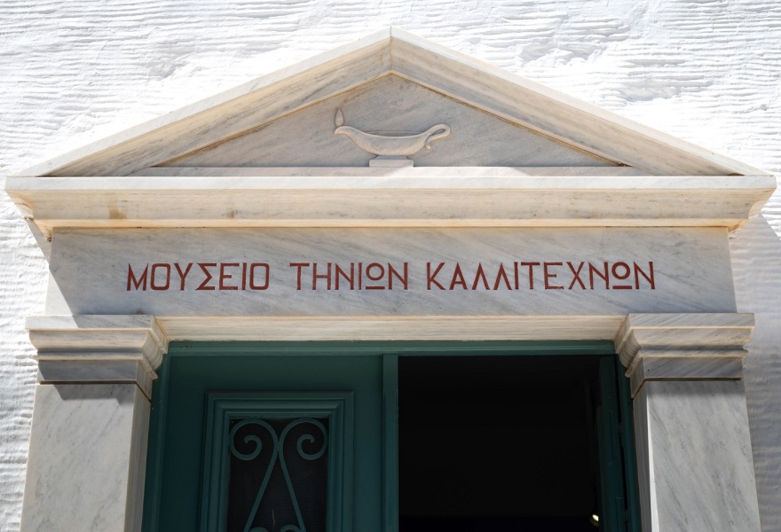 Τήνος: Αυτό το καλοκαίρι, ανοίγουμε πανιά