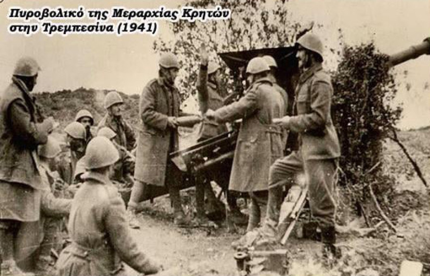 Δαγκλής - Λυκούδης: οι Έλληνες στρατιωτικοί που με τις εφευρέσεις τους άλλαξαν την ιστορία του Πυροβολικού 