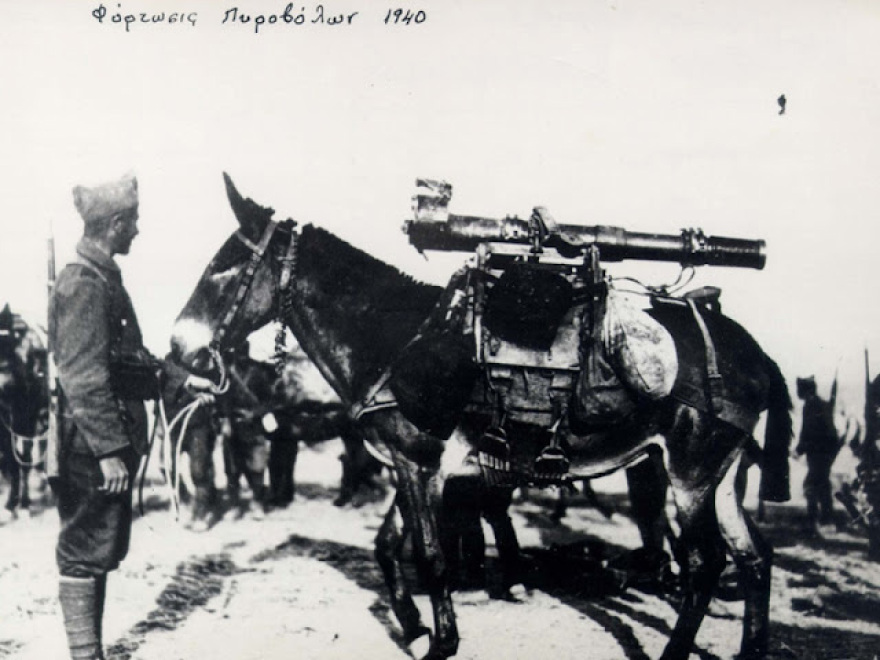 Δαγκλής - Λυκούδης: οι Έλληνες στρατιωτικοί που με τις εφευρέσεις τους άλλαξαν την ιστορία του Πυροβολικού 