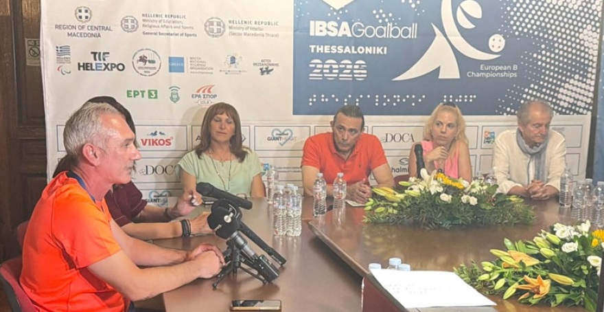  Η Θεσσαλονίκη υποδέχεται το Ευρωπαϊκό Πρωτάθλημα Γκόλμπολ Ανδρών