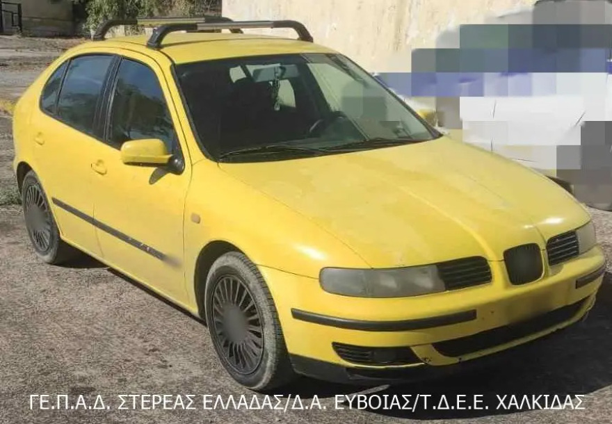 Τέσσερις συλλήψεις μετά από οπαδικό επεισόδιο στην Εύβοια: Επιτέθηκαν σε πατέρα και τα παιδιά του