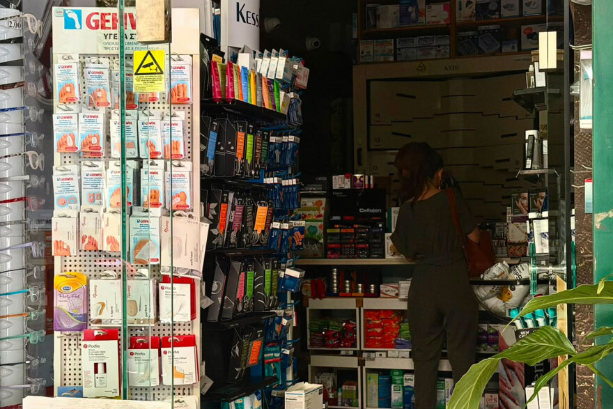 Αποκαταστάθηκε η βλάβη στην ηλεκτροδότηση που προκάλεσε το μπλακ άουτ στην Ερμού, δείτε εικόνες