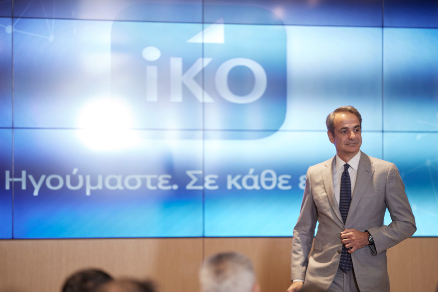 Στη Θεσσαλονίκη ο Μητσοτάκης για τις βομβιστικές επιθέσεις σε στελέχη της ΝΔ: «Μηδενική ανοχή στην τρομοκρατία» το μήνυμά του