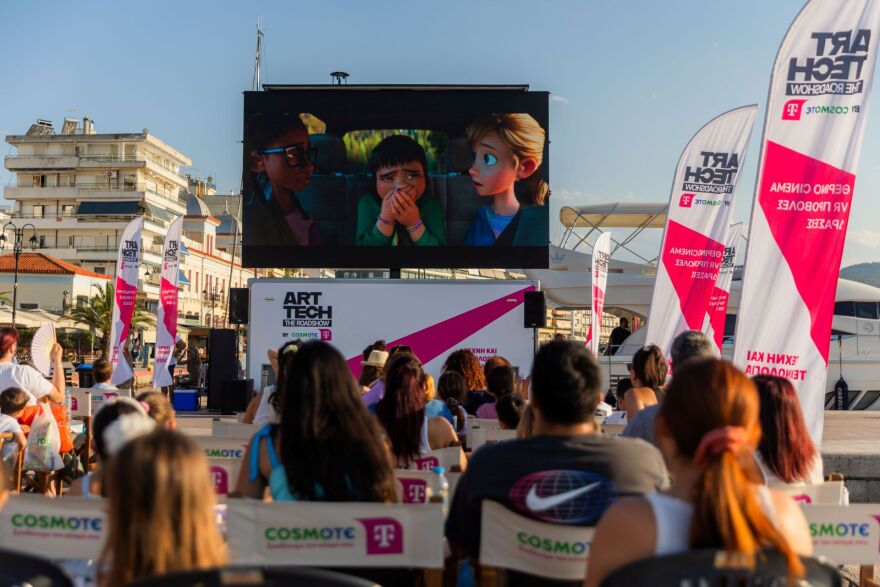 cosmote_telekom_art_tech_-_the_roadshow_3