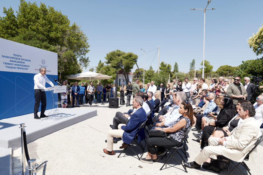 Μητσοτάκης: Μετατρέψαμε το ταλαιπωρημένο Παίδων Πεντέλης σε ένα υπερσύγχρονο παιδιατρικό νοσοκομείο