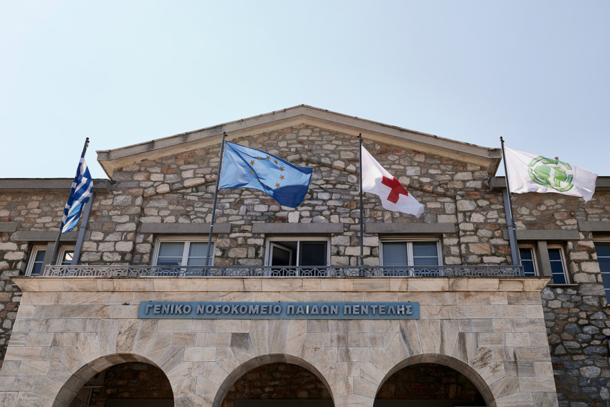 Μητσοτάκης: Μετατρέψαμε το ταλαιπωρημένο Παίδων Πεντέλης σε ένα υπερσύγχρονο παιδιατρικό νοσοκομείο