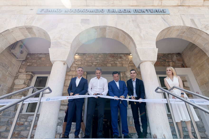 Μητσοτάκης: Μετατρέψαμε το ταλαιπωρημένο Παίδων Πεντέλης σε ένα υπερσύγχρονο παιδιατρικό νοσοκομείο