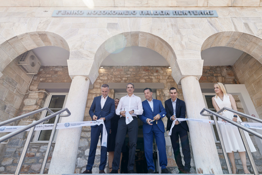 Μητσοτάκης: Μετατρέψαμε το ταλαιπωρημένο Παίδων Πεντέλης σε ένα υπερσύγχρονο παιδιατρικό νοσοκομείο