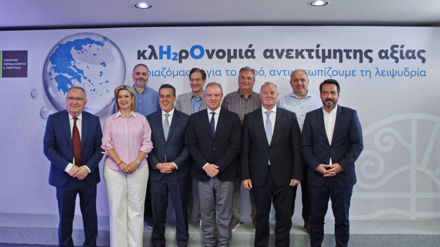 «Πράσινο φως» για 7 νέα έργα σε Κεντρική Μακεδονία και Ήπειρο για την αντιμετώπιση της λειψυδρίας