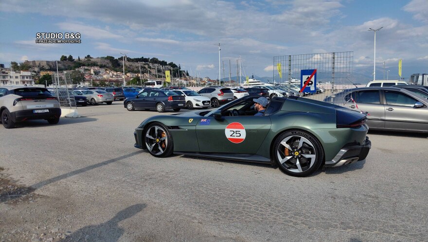 Πλημμύρισε με Ferrari το Ναύπλιο: 116 μοναδικά supercars μάγεψαν κατοίκους και επισκέπτες, δείτε εικόνες