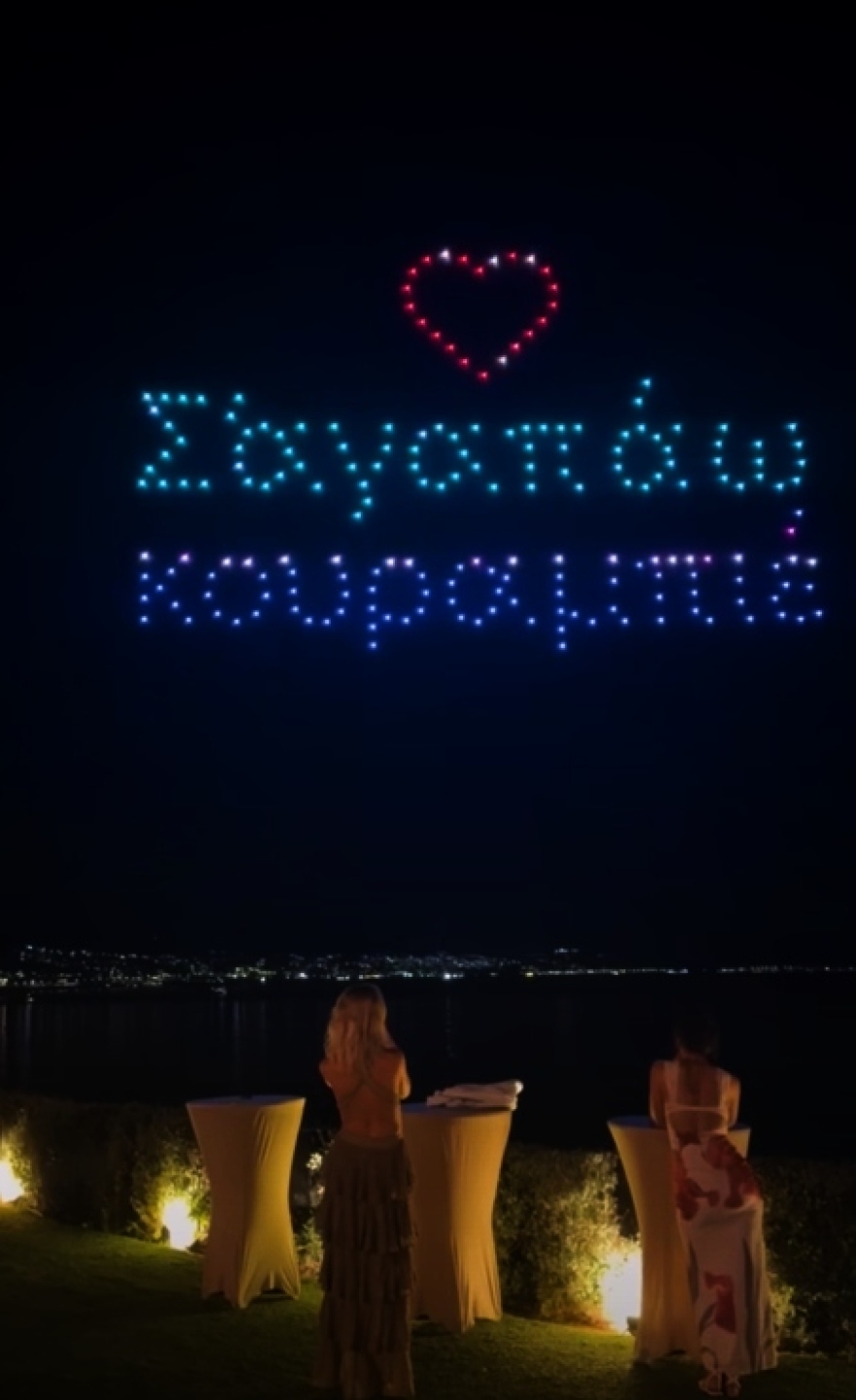Το ξέφρενο πάρτι μετά τον γάμο του Θανάση Αντετοκούνμπο: Ο Γιάννης... μπροστάρης, οι χορεύτριες με τις φωτιές και το σόου στον ουρανό