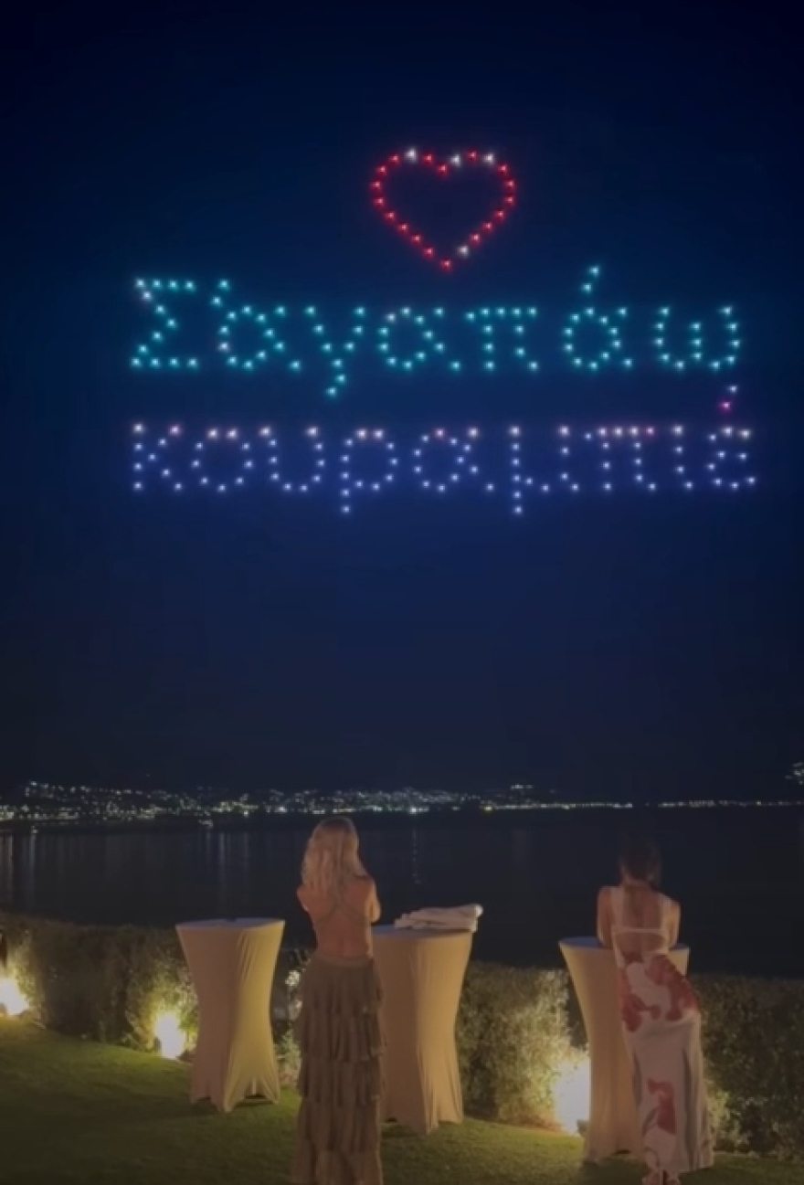 Το ξέφρενο πάρτι μετά τον γάμο του Θανάση Αντετοκούνμπο: Ο Γιάννης... μπροστάρης, οι χορεύτριες με τις φωτιές και το σόου στον ουρανό