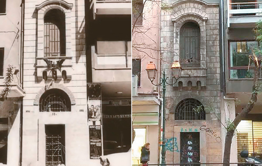 Η «μυστική» Αθήνα: Θρύλοι, μυστήρια και στοές πίσω από τις προσόψεις τεσσάρων κτηρίων