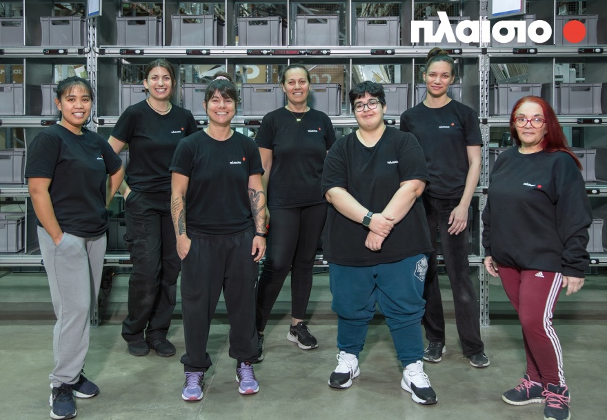 Πλαίσιο: Γιατί η διαφορετικότητα και η συμπερίληψη δεν είναι απλώς αξίες, αλλά μοχλοί ανάπτυξης