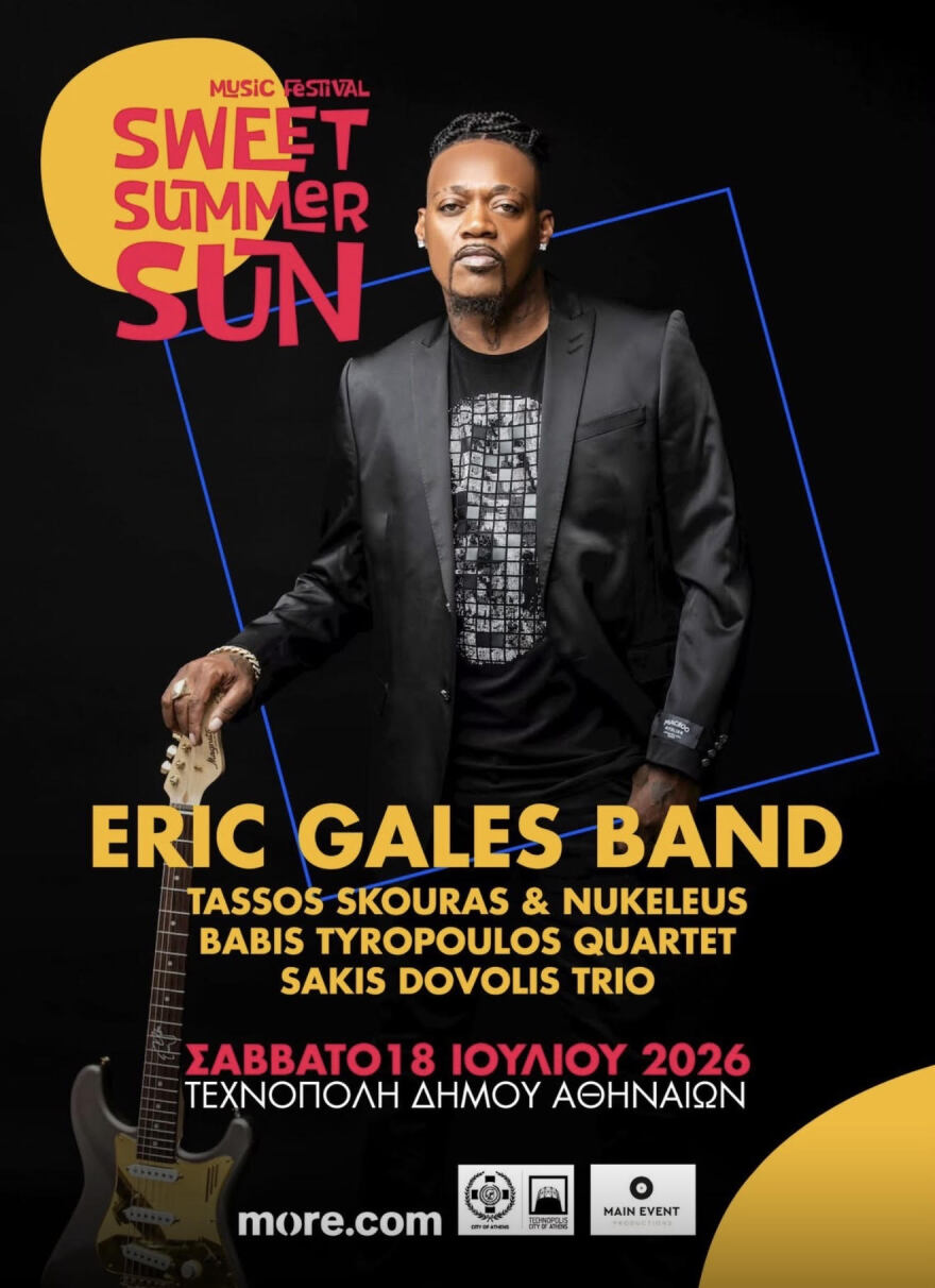 Ο Eric Gales έρχεται στην Αθήνα για το Sweet Summer Sun Festival