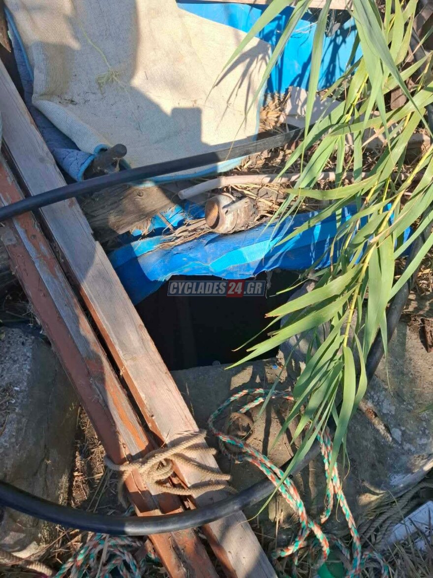 Συναγερμός στη Σύρο: 72χρονος έπεσε σε πηγάδι, επιχείρηση διάσωσης από την Πυροσβεστική