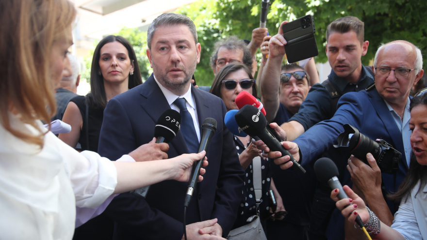 androulakis_eu