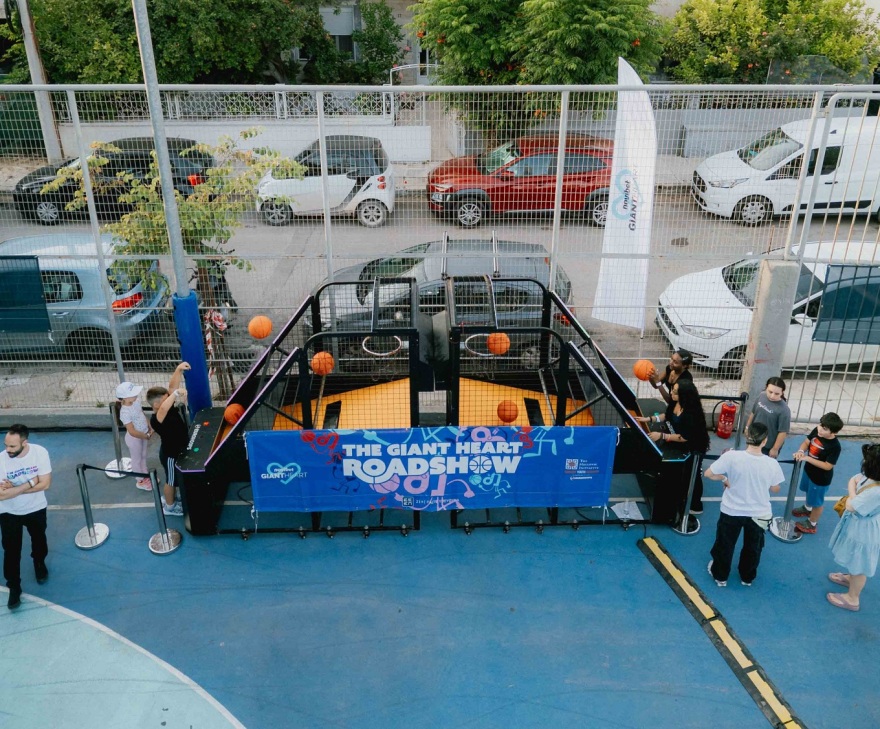 Giant Heart και THI Summer Youth Academy: Δημιουργώντας περισσότερες ευκαιρίες για τα παιδιά μέσα από τον αθλητισμό