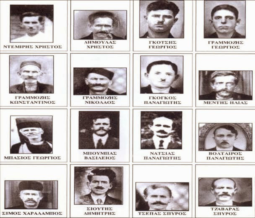 10 Ιουλίου 1943: Όταν οι Γερμανοί έκαψαν ζωντανούς 21 Έλληνες στο ακριτικό Κεφαλόβρυσο Πωγωνίου Ιωαννίνων
