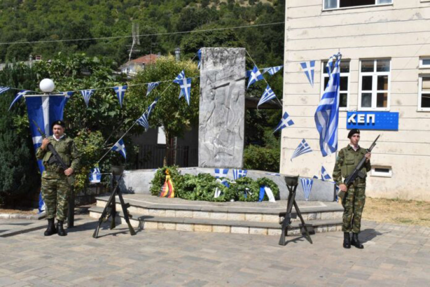 10 Ιουλίου 1943: Όταν οι Γερμανοί έκαψαν ζωντανούς 21 Έλληνες στο ακριτικό Κεφαλόβρυσο Πωγωνίου Ιωαννίνων
