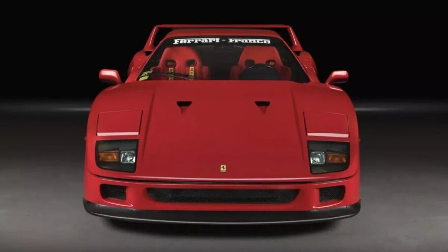 Μία ξεχωριστή Ferrari F40 βρήκε νέο κάτοχο