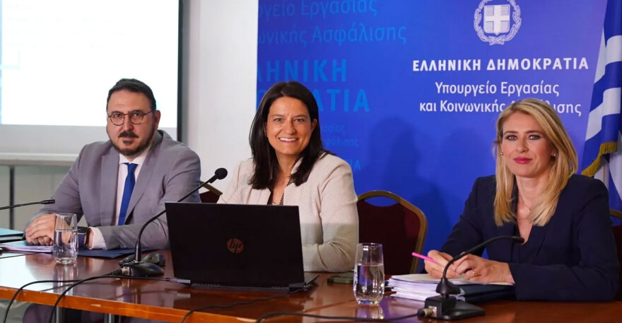Ενίσχυση επαγγελματικής ασφάλισης: 14+1 ερωταπαντήσεις για το νέο νομοσχέδιο
