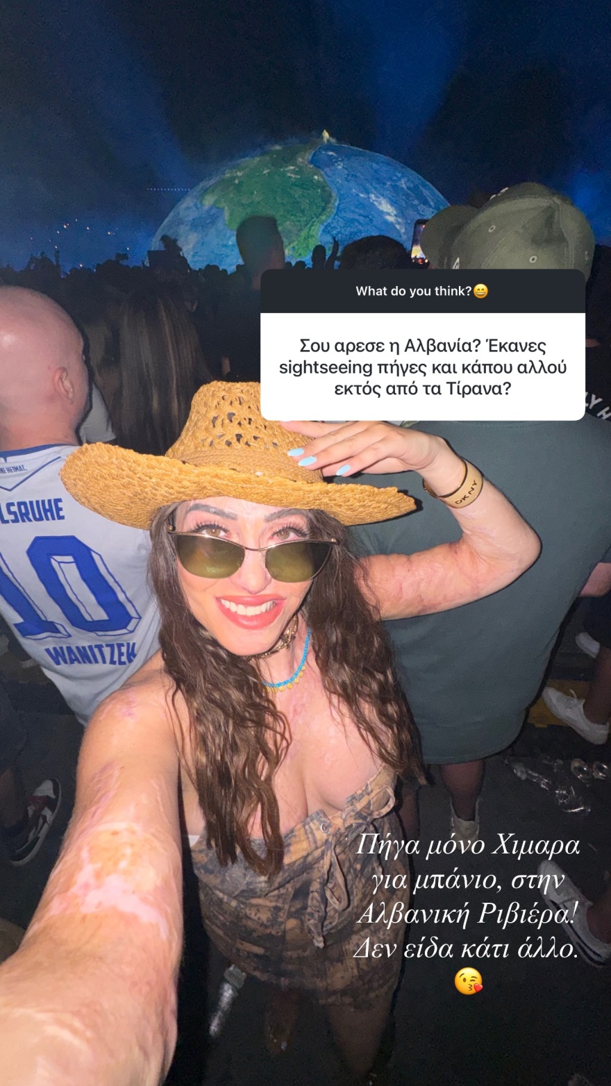 Μετά τη συναυλία του Κάνιε Γουέστ στην Αλβανία, η Ιωάννα Παλιοσπύρου βρέθηκε στην Αντίπαρο, δείτε φωτογραφίες