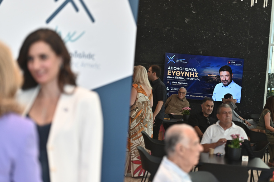 Νίκος Χαρδαλιάς: Στα μισά της θητείας μας δρομολογήσαμε το 58,81% των δεσμεύσεών μας – Η Αττική αλλάζει με έργα παντού