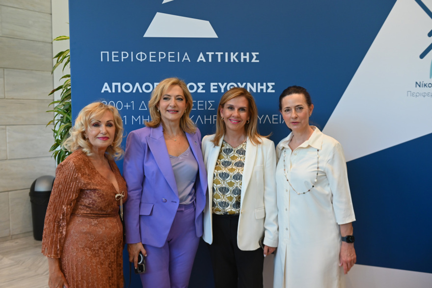 Νίκος Χαρδαλιάς: Στα μισά της θητείας μας δρομολογήσαμε το 58,81% των δεσμεύσεών μας – Η Αττική αλλάζει με έργα παντού