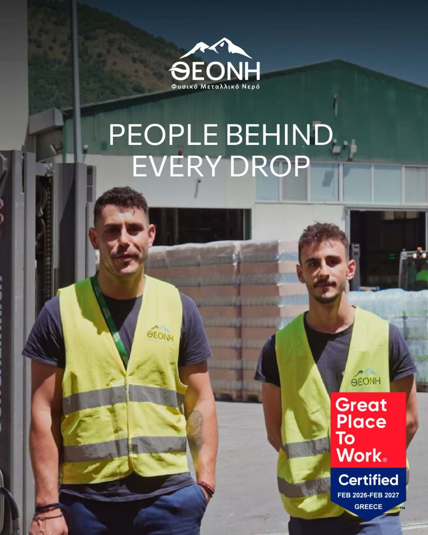 Η ΘΕΟΝΗ πιστοποιείται ως Great Place to Work®