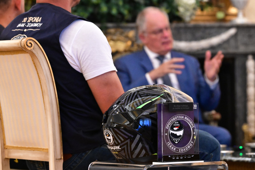 Στην Ακρόπολη οι Κύπριοι μοτοσυκλετιστές της «Πρωτοβουλίας Μνήμης Ισαάκ-Σολωμού», δείτε φωτογραφίες