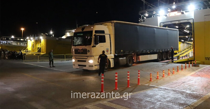 Μεταφέρθηκε με πλοίο το F-16 που έκανε αναγκαστική προσγείωση στο αεροδρόμιο Ζακύνθου, δείτε βίντεο και φωτογραφίες 