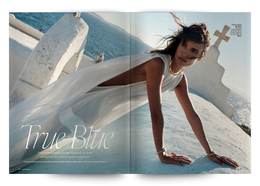 Στο νέο Marie Claire Αυγούστου που κυκλοφορεί την Κυριακή με το Θέμα                                           
