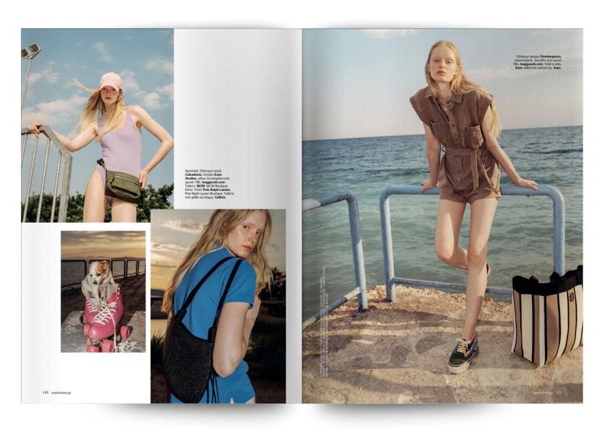 Στο νέο Marie Claire Αυγούστου που κυκλοφορεί την Κυριακή με το Θέμα                                           
