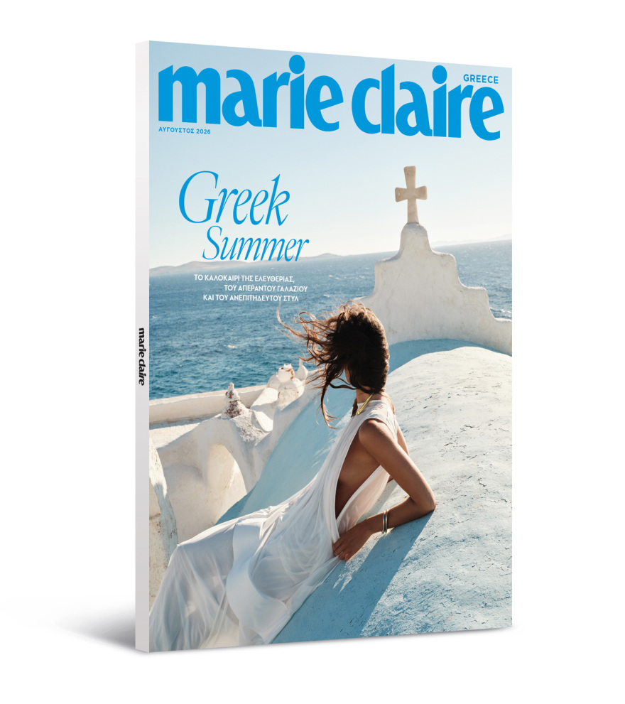 Στο νέο Marie Claire Αυγούστου που κυκλοφορεί την Κυριακή με το Θέμα                                           
