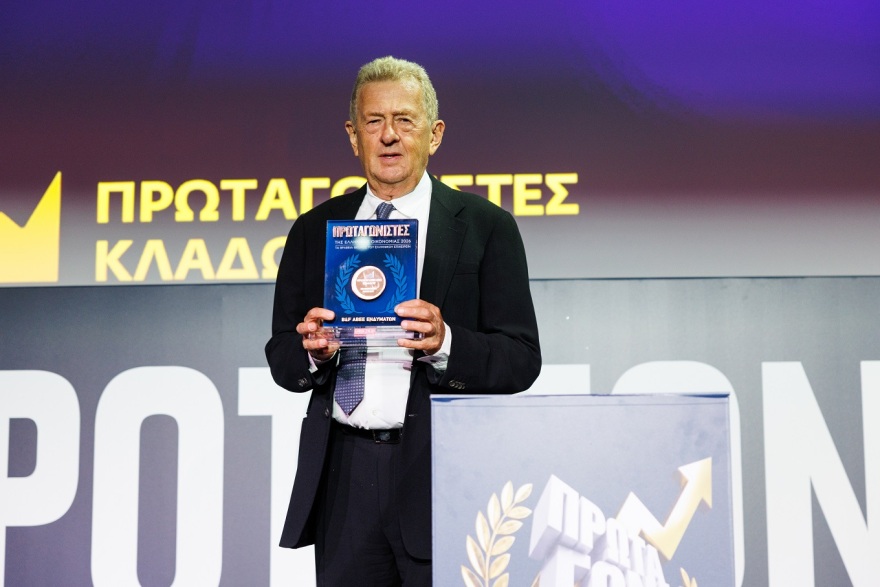 Διπλή διάκριση για τη BSB και τον Όμιλο B&F στους «Πρωταγωνιστές της Ελληνικής Οικονομίας»