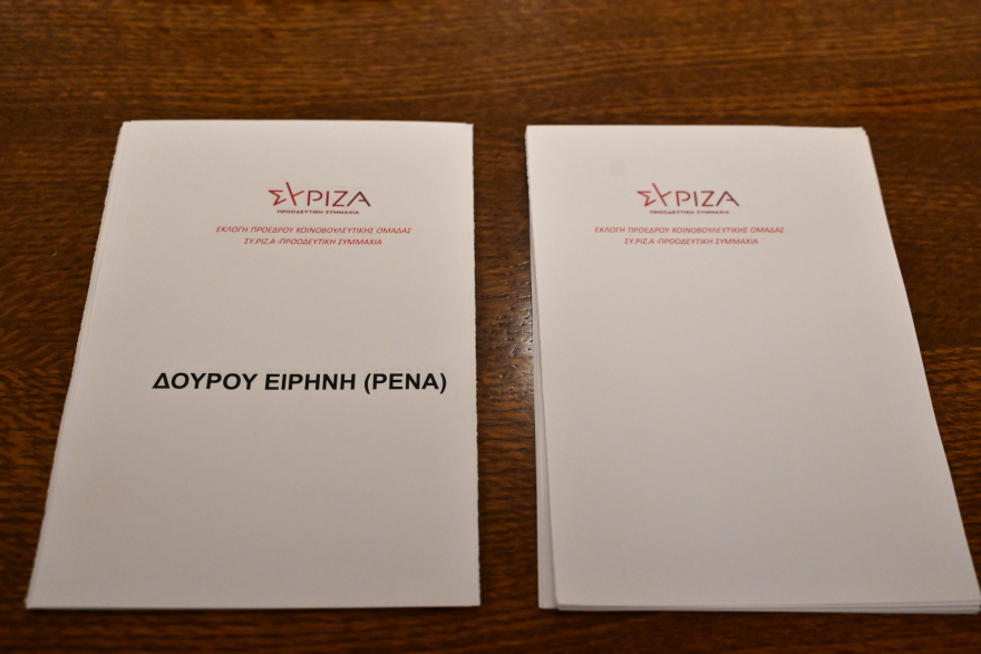 Εκλέγεται σήμερα πρόεδρος του ΣΥΡΙΖΑ η Δούρου: Η απόσυρση Πολάκη, η νέα γραμμή και οι ισορροπίες στην ΚΕ
