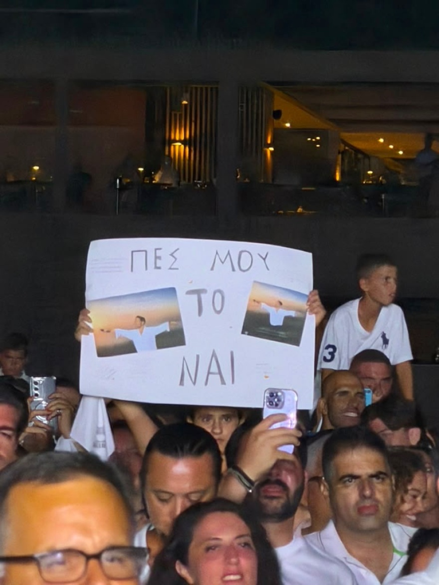 Οι φωτογραφίες του Κωνσταντίνου Αργυρού με τον γιο του από την παραμονή τους στην Πύλο