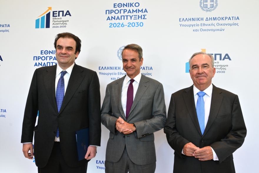 mitsotakis-pierrakakis