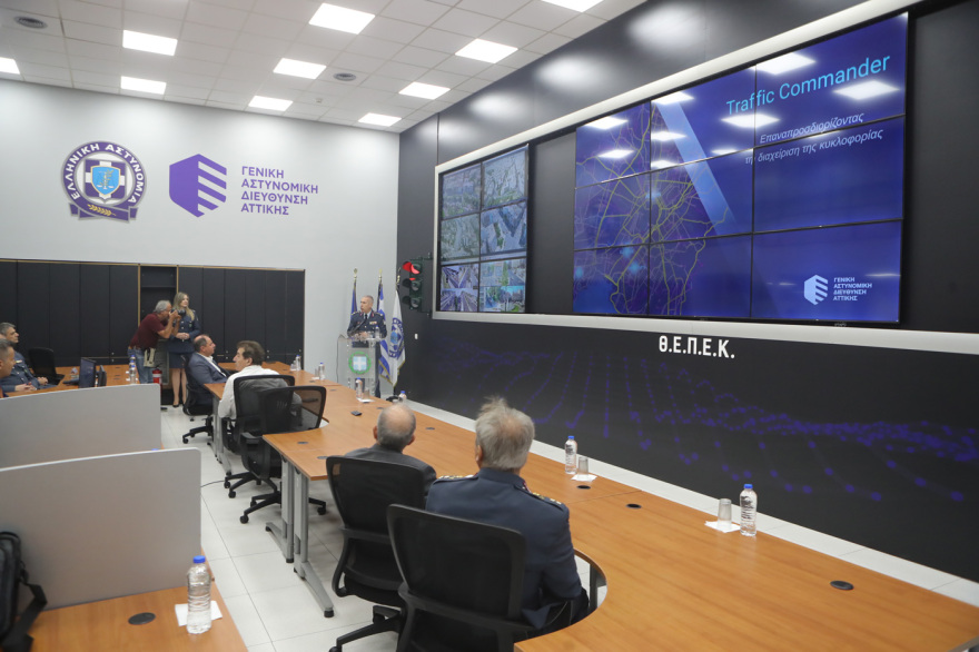 Traffic Commander: Drones, περιπολικά και τεχνητή νοημοσύνη - Πώς θα λειτουργεί το νέο σύστημα για την κίνηση της Αθήνας