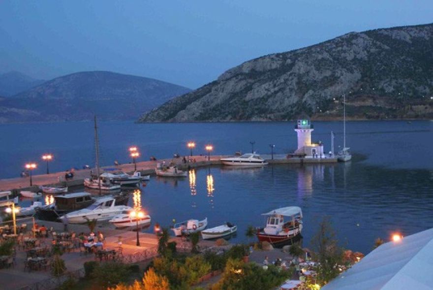 Αντίκυρα: Το Νησί της Βοιωτίας
