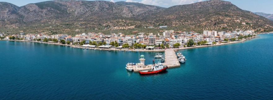 Αντίκυρα: Το Νησί της Βοιωτίας
